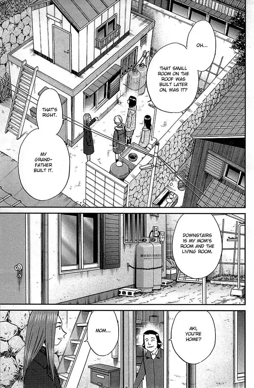 Q.E.D. - Shoumei Shuuryou Chapter 93 35